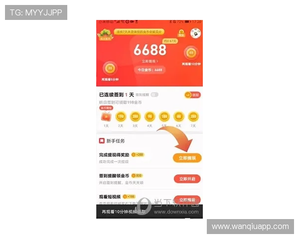 波胆1比1出场概率避坑指南极速提现防骗 波胆1比1出场概率避坑指南极速提现防骗